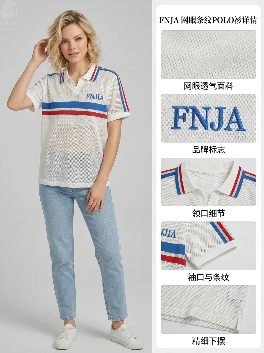 Unisex White Base Red Blue Striped 100% Polyester Mesh Polo Sports Jersey Custom Embroidered Quick Dry Short Sleeve Team T Shirt Wholesale